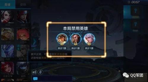 王者今日爆料在哪里看到,今日最新动态,揭秘新英雄与活动详情  第2张 王者今日爆料在哪里看到,今日最新动态,揭秘新英雄与活动详情  第2张