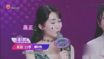 娱乐圈张小花私人爆料,张小花亲曝幕后真相  第3张 娱乐圈张小花私人爆料,张小花亲曝幕后真相  第3张