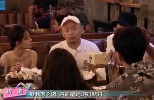 邵阳娱乐圈爆料事件,揭秘娱乐圈背后的真相与秘密  第1张 邵阳娱乐圈爆料事件,揭秘娱乐圈背后的真相与秘密  第1张