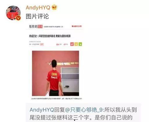 邵阳娱乐圈爆料事件,揭秘娱乐圈背后的真相与秘密  第2张 邵阳娱乐圈爆料事件,揭秘娱乐圈背后的真相与秘密  第2张