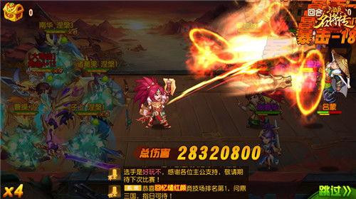 黄金爆料战法推荐最新  第3张 黄金爆料战法推荐最新  第3张