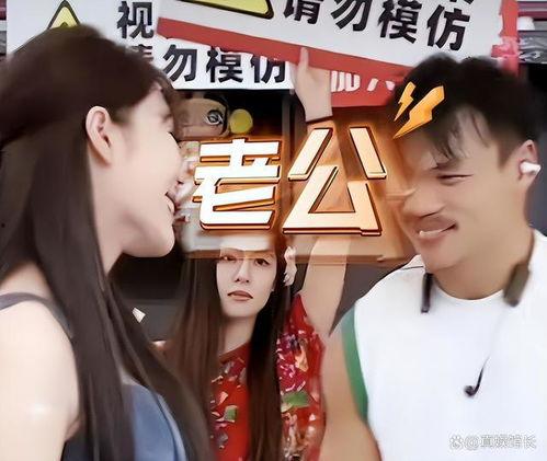乔妹爆料嘴哥聊天视频,甜蜜互动引网友热议  第2张 乔妹爆料嘴哥聊天视频,甜蜜互动引网友热议  第2张