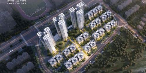 珠海金湾最新爆料,揭秘未来城市新蓝图  第3张 珠海金湾最新爆料,揭秘未来城市新蓝图  第3张