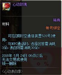 体服魔盒爆料怎么弄的视频,轻松制作个性化视频教程  第3张 体服魔盒爆料怎么弄的视频,轻松制作个性化视频教程  第3张