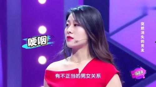 漂亮女生爆料视频,背后故事令人震惊  第2张 漂亮女生爆料视频,背后故事令人震惊  第2张
