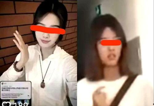 漂亮女生爆料视频,背后故事令人震惊  第3张 漂亮女生爆料视频,背后故事令人震惊  第3张