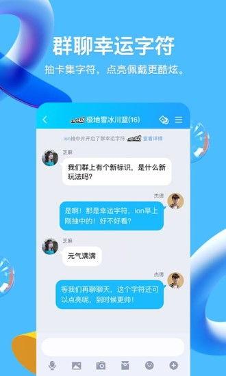 狗仔爆料明星八卦视频下载,明星八卦视频幕后下载全解析  第2张 狗仔爆料明星八卦视频下载,明星八卦视频幕后下载全解析  第2张