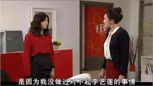 年轻的继母在线观看,揭秘现代家庭新篇章  第3张 年轻的继母在线观看,揭秘现代家庭新篇章  第3张