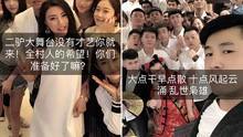 俄罗斯网红爆料视频大全,揭秘幕后真相与热点事件  第2张 俄罗斯网红爆料视频大全,揭秘幕后真相与热点事件  第2张