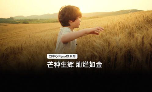 老王 新片爆料视频,揭秘幕后故事,精彩片段抢先看  第2张 老王 新片爆料视频,揭秘幕后故事,精彩片段抢先看  第2张