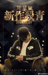 老王 新片爆料视频,揭秘幕后故事,精彩片段抢先看  第3张 老王 新片爆料视频,揭秘幕后故事,精彩片段抢先看  第3张