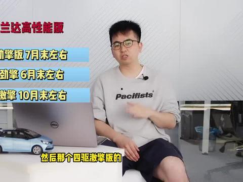网红湾最新爆料新闻视频,最新爆料新闻视频幕后真相大起底  第3张 网红湾最新爆料新闻视频,最新爆料新闻视频幕后真相大起底  第3张