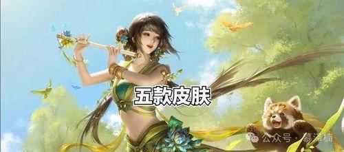 昭君新皮肤爆料最新消息,冰雪佳人,美艳动人  第2张 昭君新皮肤爆料最新消息,冰雪佳人,美艳动人  第2张