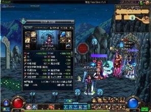 dnf9.21最新爆料,全新内容与平衡调整一览  第3张 dnf9.21最新爆料,全新内容与平衡调整一览  第3张