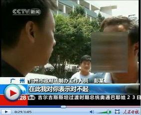 宋哥哥厦门爆料视频大全,视频大全揭秘精彩瞬间  第2张 宋哥哥厦门爆料视频大全,视频大全揭秘精彩瞬间  第2张