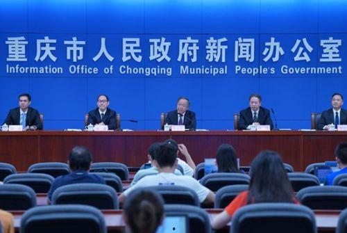 黔江最新爆料新闻,揭秘神秘事件背后的真相  第3张 黔江最新爆料新闻,揭秘神秘事件背后的真相  第3张