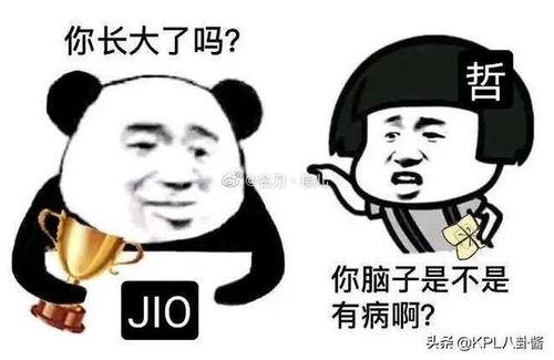 ag七年真的要走了吗最新爆料,最新爆料揭示离队真相  第2张 ag七年真的要走了吗最新爆料,最新爆料揭示离队真相  第2张