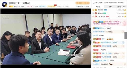 廖博抖音爆料事件真相视频,揭秘真相背后的曲折历程  第3张 廖博抖音爆料事件真相视频,揭秘真相背后的曲折历程  第3张